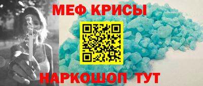 тгк Краснодар
