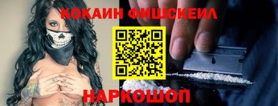 МДПВ Краснознаменск