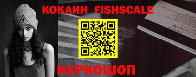 МДПВ Краснознаменск