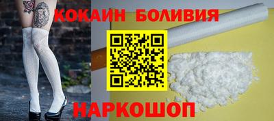тгк Краснодар