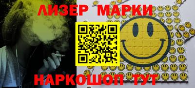 тгк Краснодар