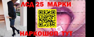 тгк Краснодар