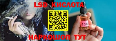 МДПВ Краснознаменск