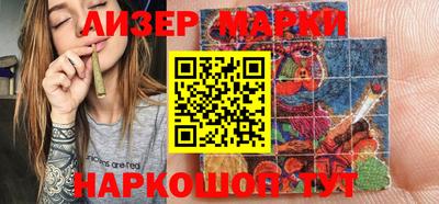 МДПВ Краснознаменск