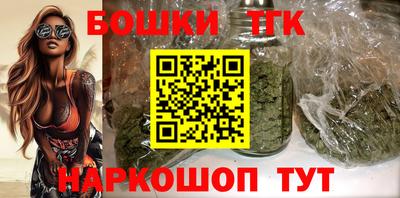 соль ск Краснокаменск
