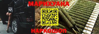 тгк Краснодар