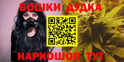 тгк Краснодар