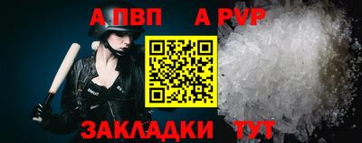 тгк Краснодар