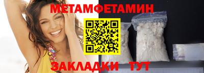 МДПВ Краснознаменск