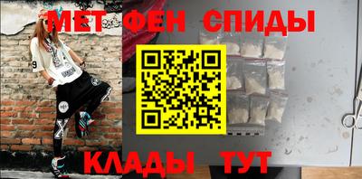 тгк Краснодар