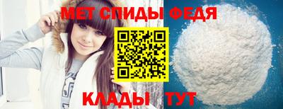 МДПВ Краснознаменск