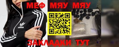 МДПВ Краснознаменск